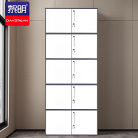 黎明 JGNP-77L 分体五节文件柜铁皮办公档案柜0.8mm加厚款90*40*200cm