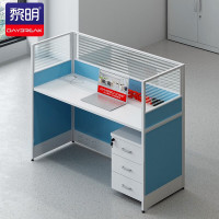 黎明JPFW02-1 办公桌屏风工位员工桌卡座一字型单人桌子140*70*110cm