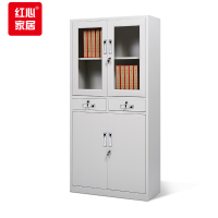 红心文件柜铁皮柜办公资料档案柜玻璃门中二斗员工柜子HXCGG-03