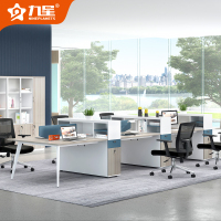 九星 JXF15C职员办公桌简约钢架6人工位员工桌带侧柜450*120*75cm