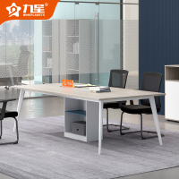 九星 JXH24会议桌现代简约钢架办公桌2.4米长方形桌子240*120*75cm