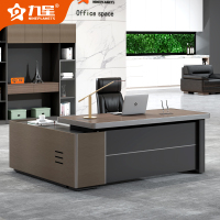 九星 JX-D16E办公桌班台1.6米老板桌现代经理主管桌子160*160*76cm