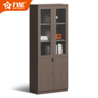 九星 JX01W08办公家具文件柜木制办公资料档案柜高柜中两门80*40*200cm