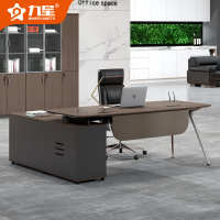 九星 JX-D18T办公桌现代简约主管经理桌1.8米班台老板桌180*160*76cm