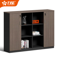 九星 JX04G16B办公家具文件柜办公矮柜会议室边柜160*40*120cm