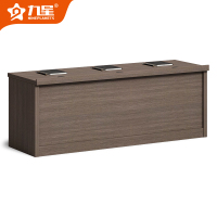 九星 JXHZT24条形会议桌领导演讲台发言台240*60*75cm