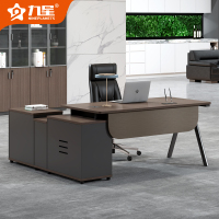 九星 JX-D16A办公桌1.6米钢木老板桌简约主管经理桌160*165*75cm