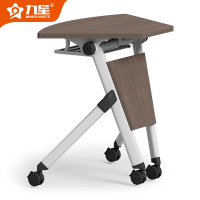 九星 JX03TL多边形培训会议桌折叠活动学习桌移动拼接办公桌60*40*75cm