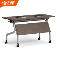九星 JX05T12折叠会议桌1.2米培训长条桌会议室移动办公桌120*40*75cm