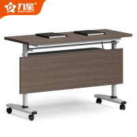 九星 JX04T12A折叠会议桌可移动培训桌拼接会议长条桌120*40*75cm
