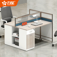 九星 PFJX302屏风办公桌一字型两人员工位职员电脑桌120*120*1050cm