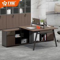 九星 JX-03F2R屏风职员办公桌2人工位员工桌带侧柜140*240*105cm