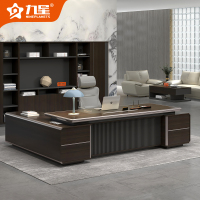九星 JXY32A办公家具大班台3.2米老板桌简约办公桌班桌320*220*75cm