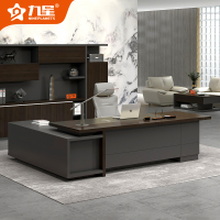 九星 JXY28F办公家具办公桌2.8米班台老板桌280*220*75cm