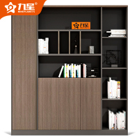九星 JX-W18B落地高柜木质文件柜背柜办公室资料档案柜180*40*200cm