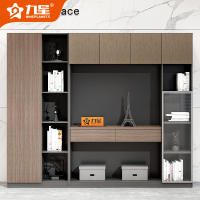 九星 JX-W24C落地高柜木质文件柜背柜办公室资料档案柜240*40*200cm