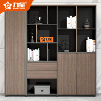 JX-W20A落地高柜木质文件柜背柜办公室资料档案柜200*40*200cm