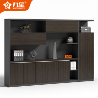 九星 JXY296F文件柜木质办公书柜经理老板办公室书柜子296*40*200cm