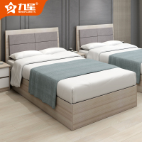 九星 JXHZ-12D卧室单人床1.2米现代软包落地高箱储物床2145*1200*1000mm
