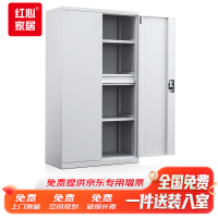 红心 重型工具柜置物柜灰白色1000*500*1800mm四层一抽无挂板GJGF-28