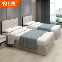 九星 JXHZ-12S主卧室床家具1.2高箱储物板式床现代简约单人床2145*1200*1000mm