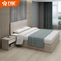 九星 JXHZ-18S主卧室床家具1.8高箱储物板式床现代简约双人大床2145*1800*1000mm
