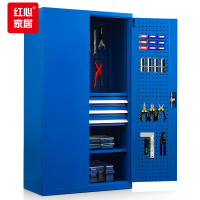 红心 重型工具柜置物柜蓝色1000*500*1800mm蓝色三层三抽带挂板GJGF-32
