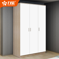 九星 JXHZ-GB12衣柜北欧风小户型卧室家具三门衣橱收纳储物柜子1200*500*2000mm