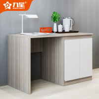 九星 JXHZ-X12书桌卧室梳妆台桌子办公电脑桌带柜子1200*600*750mm