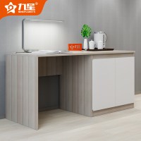 九星 JXHZ-X16书桌卧室梳妆台桌子办公电脑桌带柜子1600*600*750mm