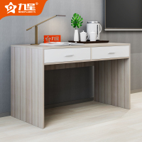 九星 JXHZ-Z12卧室写字桌宿舍书桌办公电脑桌写字台带抽屉1200*600*750mm