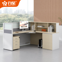 九星 JXPF25C职员办公桌屏风工位桌L型员工桌带折叠床200*200*120cm