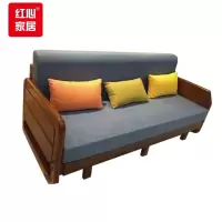 红心 办公沙发茶几组合沙发床 DFSF62
