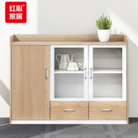 红心 DFCS35茶水柜办公柜办公室边柜120*40*86cm