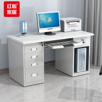 红心(RED HEART) 钢制办公桌电脑桌现代简约办公台写字桌HXAK-S5 1400*700*740mm