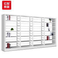 红心(RED HEART) HXSJ-01 双面钢制书架图书馆书柜落地铁艺展示架储物架 3700*450*2000mm