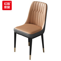 红心(RED HEART) 常规椅子休闲椅餐椅皮椅子DFCY30 480*540*880mm