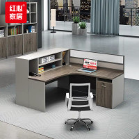 红心(RED HEART) DFPF50屏风工位办公桌职员桌隔断员工电脑桌150*160*110cm