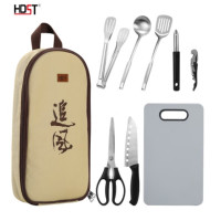 HDST (C)追风 新品户外餐具套装便携式露营餐具野餐餐具野外装备全套 ZF-25001