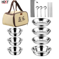 HDST (C)追风 新品户外餐具套装便携式露营餐具野餐餐具野外装备全套 ZF-25004