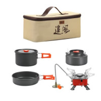 HDST (C)追风 新品户外餐具套装便携式露营餐具野餐餐具野外装备全套 ZF-25002