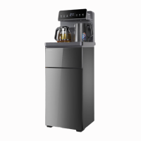 美菱(MELNG) 家用饮水机 立式下置水桶茶吧机 多段控温恒温保温 水位监测防溢水 MY-T08B