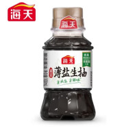 海天 薄盐生抽100mL*2