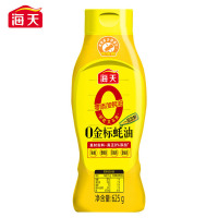 海天0金标蚝油625g(中华老字号)