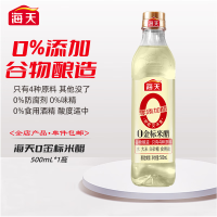 海天0金标米醋500ml
