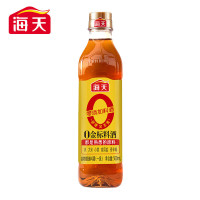 海天0金标料酒500ml(中华老字号)