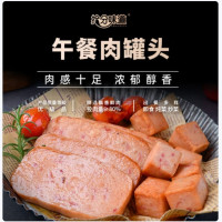 拾分味道(C)午餐肉罐头340g/罐*1