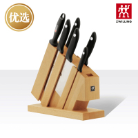 双立人(ZWILLING) TWIN Point S福到插刀架七件套 32871-007-722