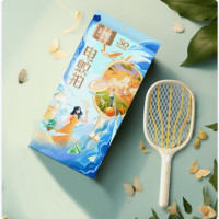 彩虹(RAINBOW) 家用电蚊拍 充电式苍蝇拍 物理灭蚊T6108