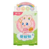 彩虹(RAINBOW)植物精油驱蚊贴 (2盒装)5006T-2